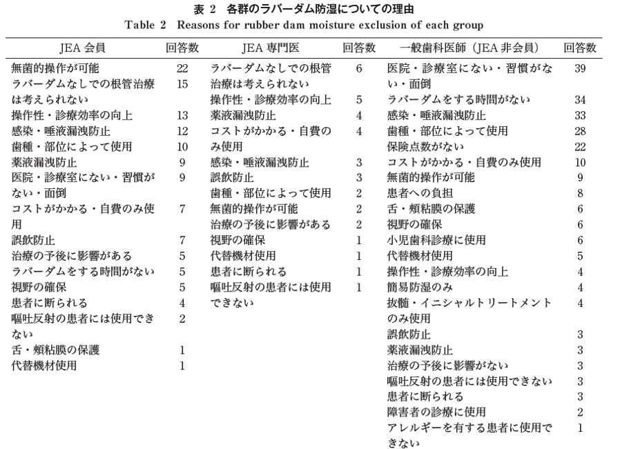 制作事例_01